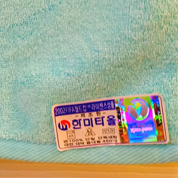Auth 2002 FIFA Korea Japan towel - NWOT - Picture 6 of 6